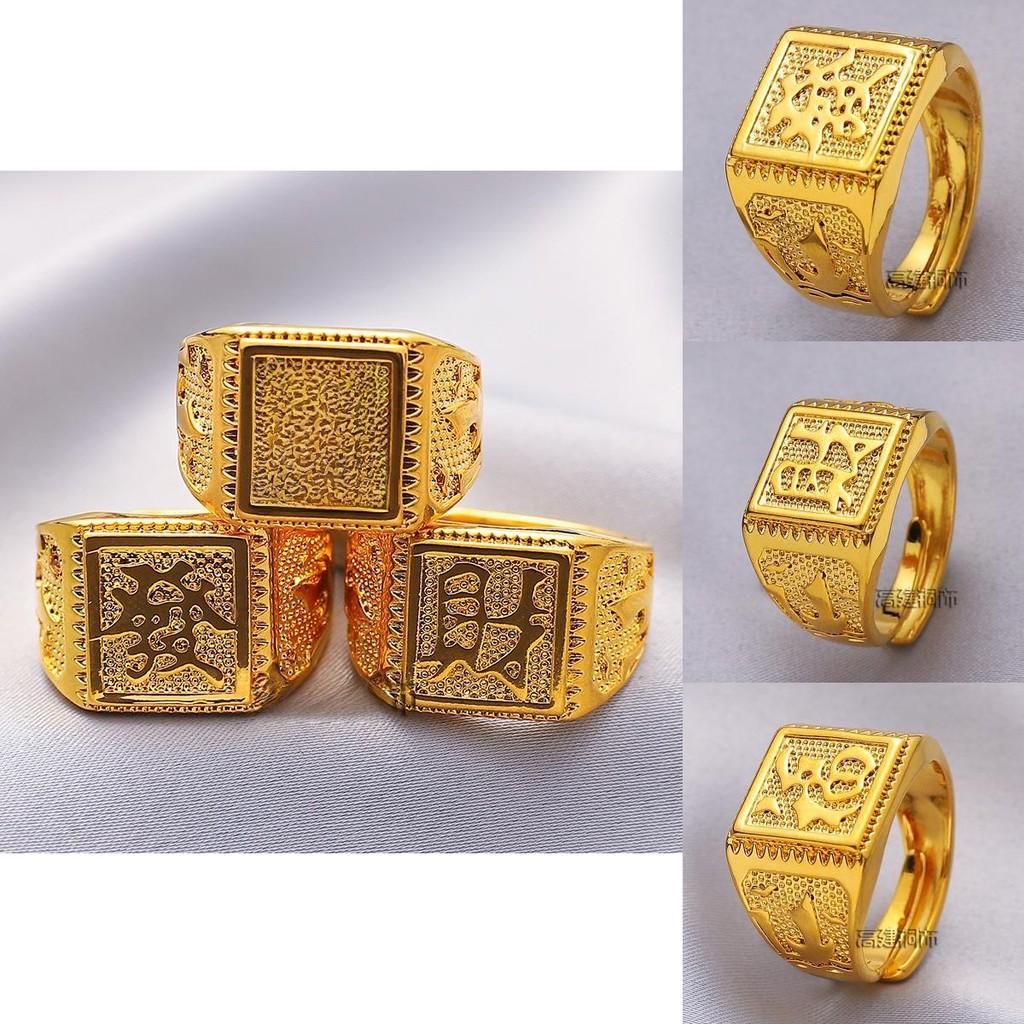 Lucky Stylish Square Wealth Mens Ring Adjustable Gold Plated Accessory Fashion