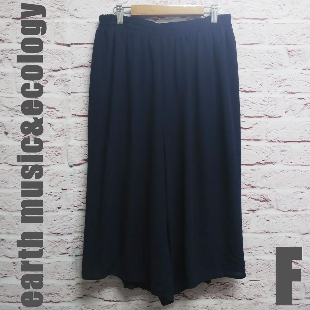 earth music&ecology skirt size F
