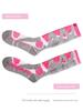 Winter Professional Ski Socks, Thickeneded, Warm, Non-Slip, Long Socks, Outdoor Mountaineering Sports Socks, Compression Calf Socks for Women