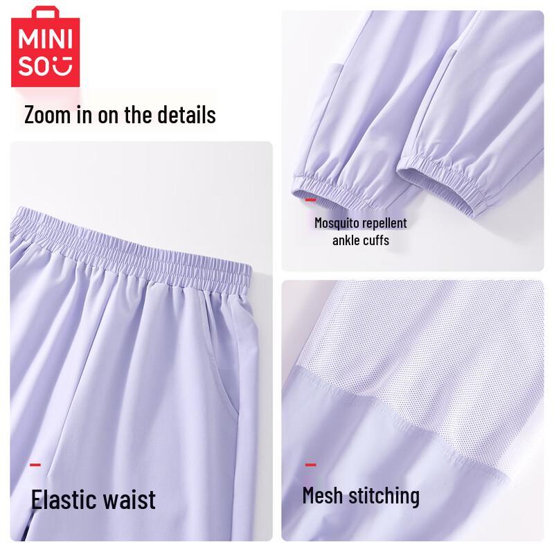 MINISO Kids' 2026 Quick-Dry Anti-Mosquito Summer Pants