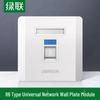 Green Alliance Network Cable Socket Panel Module