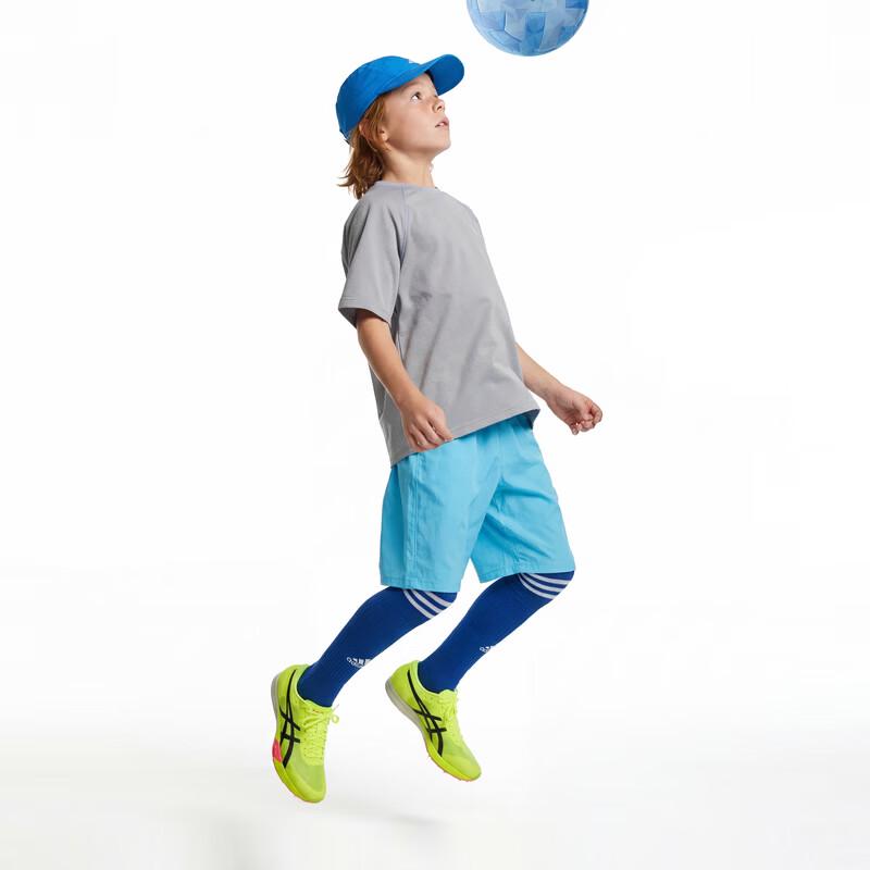 MQD Boys' Lightweight Cooling Quick-Dry Short Sleeve T-Shirt