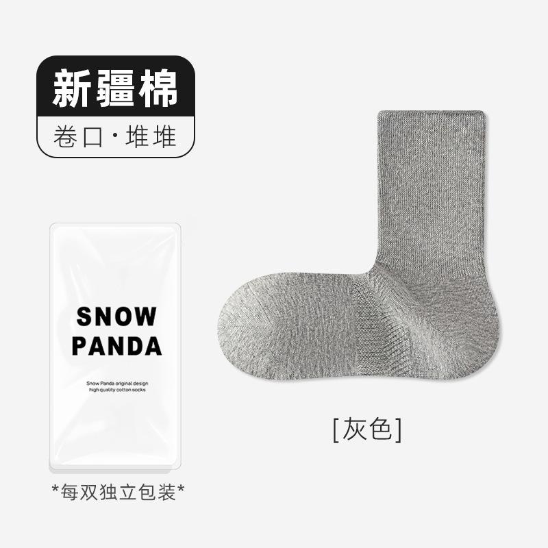 Socks Autumn Pure Cotton Medium Tube Socks Mesh Breathable Thin Antibacterial Deodorant Sports Cotton Socks Socks Industry