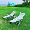 OEING Folding Portable Lounge Chair