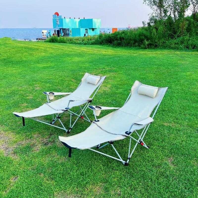 OEING Folding Portable Lounge Chair