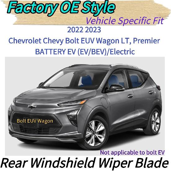 

Задний дворник для Chevrolet Chevy Bolt EUV Wagon 2022 2023 | Точная посадка LT, Premier Electric Модели | Оригинальная замена заднего дворника