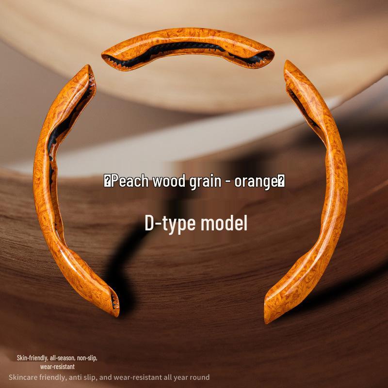 Peach Wood Lexus Steering Wheel Cover: Luxury, Non-slip, All-Season, O-type/D-type Fit