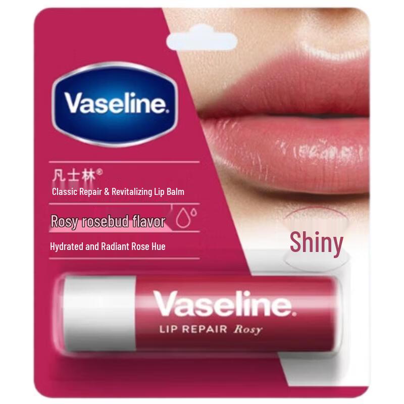 Vaseline Moisturizing Wash and Care Gift Set
