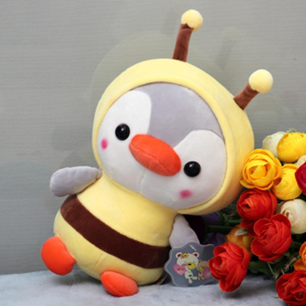 Cute Penguin Doll, Little Penguin Plush Toy Turns Into Dinosaur Frog Grab Machine Wedding Throwing Doll