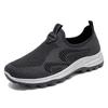 Men's Summer Casual Versatile Breathable Cloth Shoes