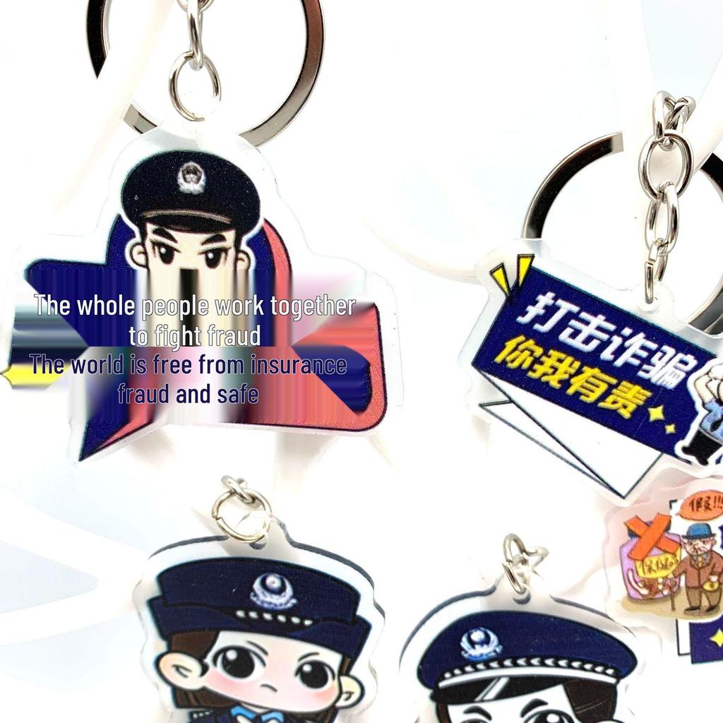 110 Police Day Anti-Fraud Awareness Custom Keychain