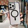 Modische bonbonfarbene magnetische Handyhülle für iPhone 15 14 13 12 11 Pro Max X XS XR XS Max TPU stoßfeste Abdeckung