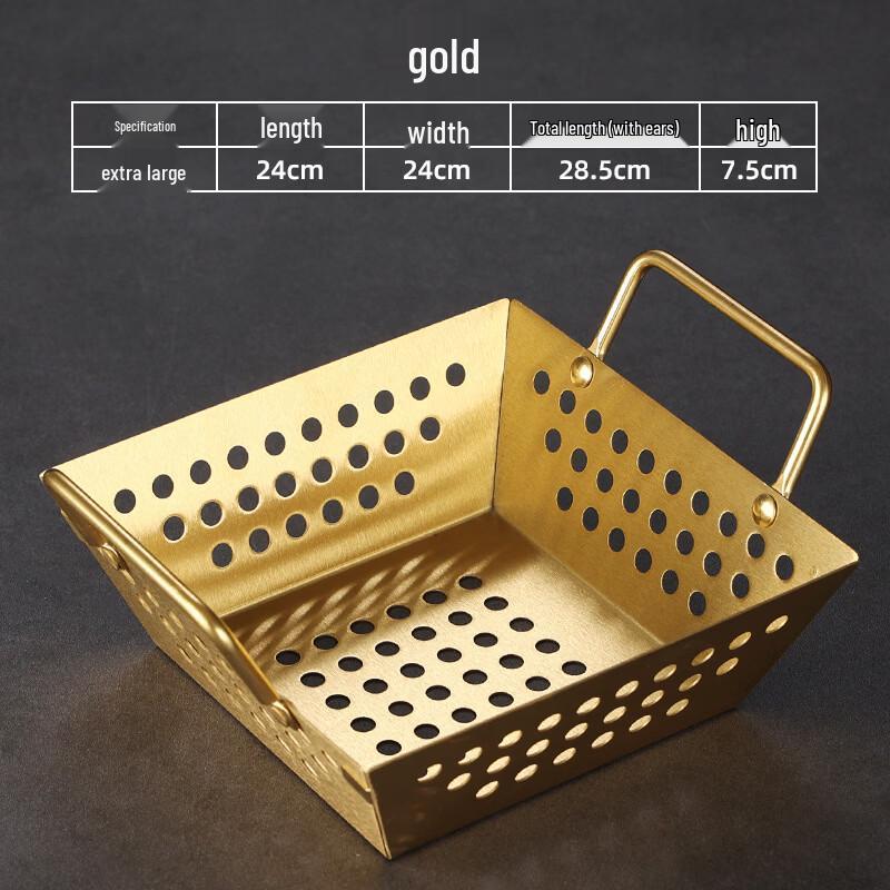 Stainless Steel Square Multi-purpose Kitchen Basket