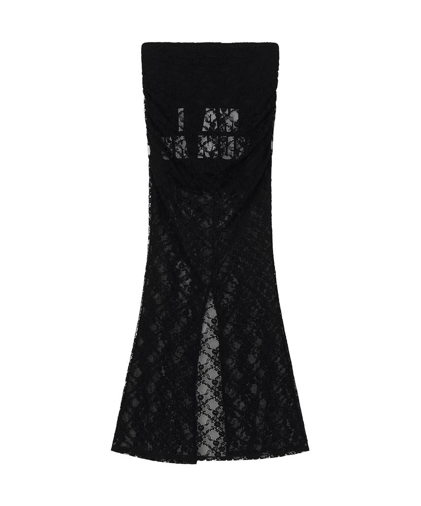 Ilio Black Lace Mermaid Long Skirt