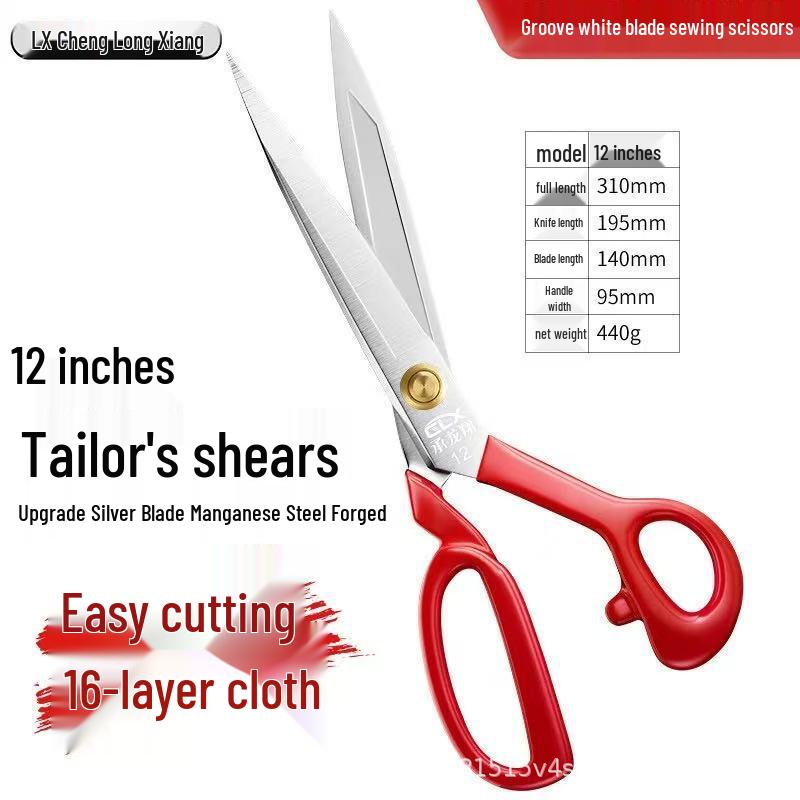 Groove Garment Professional Sewing Scissors for Fabric and Thread Cutting