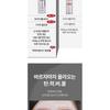 MEDIPEEL - Peptide 9 Volume All In One Essence 100ml