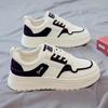 Scarpe da donna – Sneakers
