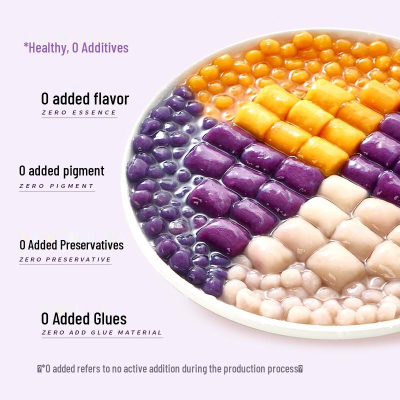 Zhan Yi Frozen Dessert & Drink Toppings