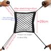 Bilinnvendig bagasjeromsseterygg Elastisk netting Bilstyling Oppbevaringspose Lommebur Borrelås Lommeholder Biltilbehør