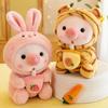 Cute Milk Tea Animal Plush Toy Changing Pig Cloth Doll Rabbits Children's Toys Gifts Plush Toys Pillow Plushie Stuffed Toys Gift