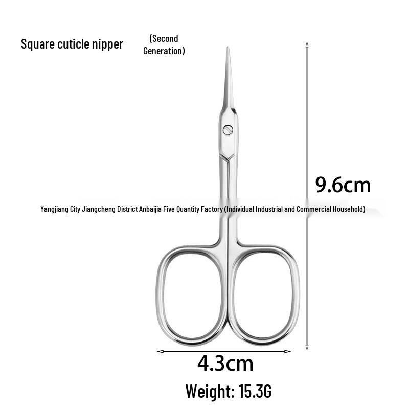 Stainless Steel Eyebrow & Nose Hair Trimmer Scissors with Round Head