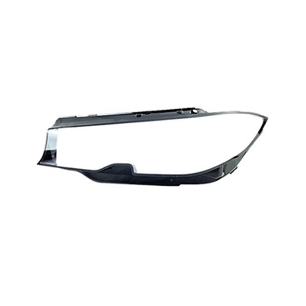 BMW 3 Series G20 Left Headlight Cover (2019-2020 Model)