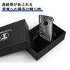 [T-carbon] Key Case for Lexus UX200, UX 250h, LC500, LS500, RZ450, RX350, ES350, GX460, F SPORT, NX (2018-2023), Key Cover Made of Real Carbon Fiber