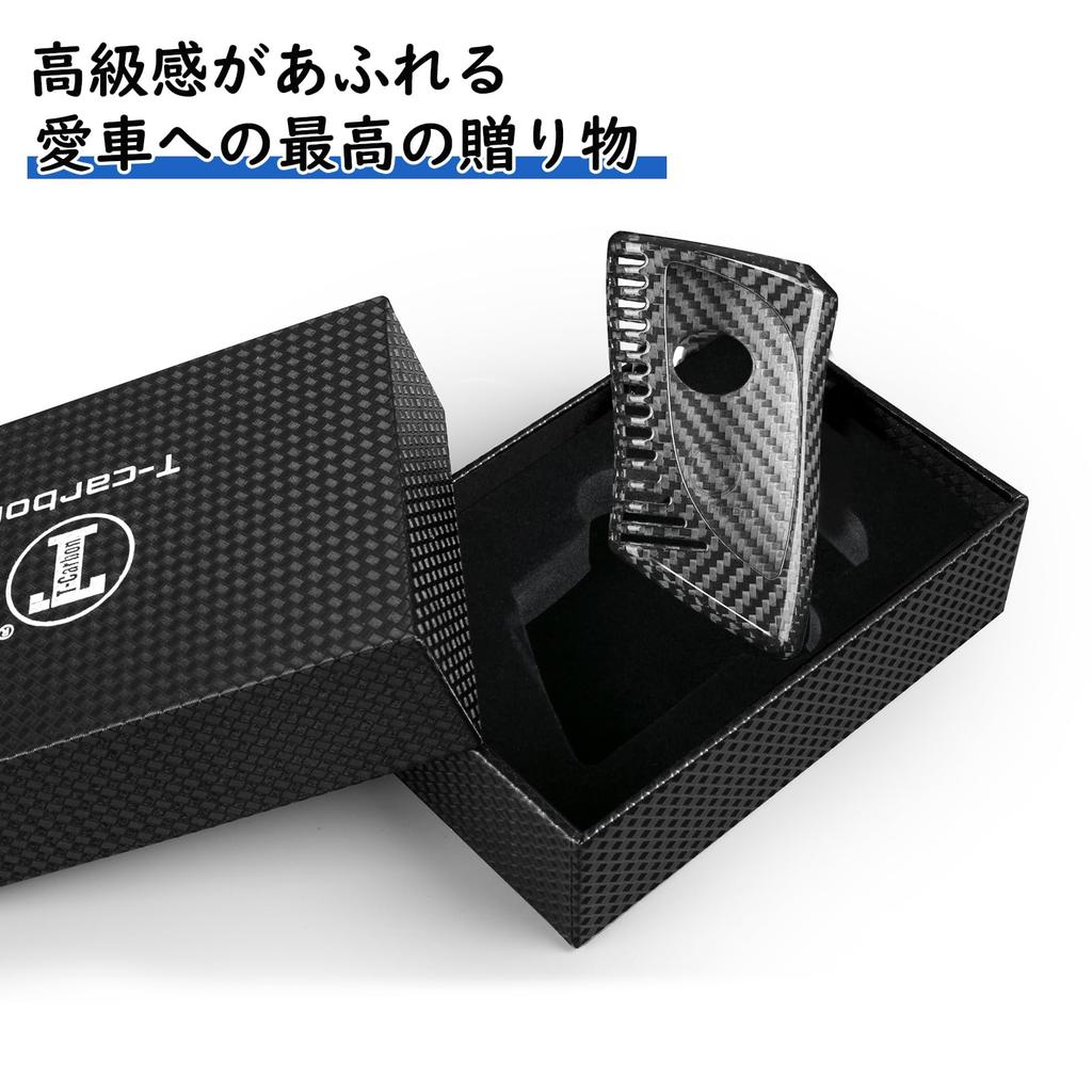 [T-carbon] Key Case for Lexus UX200, UX 250h, LC500, LS500, RZ450, RX350, ES350, GX460, F SPORT, NX (2018-2023), Key Cover Made of Real Carbon Fiber
