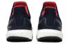 Adidas UltraBoost 1.0 'Chinese New Year' AQ3305