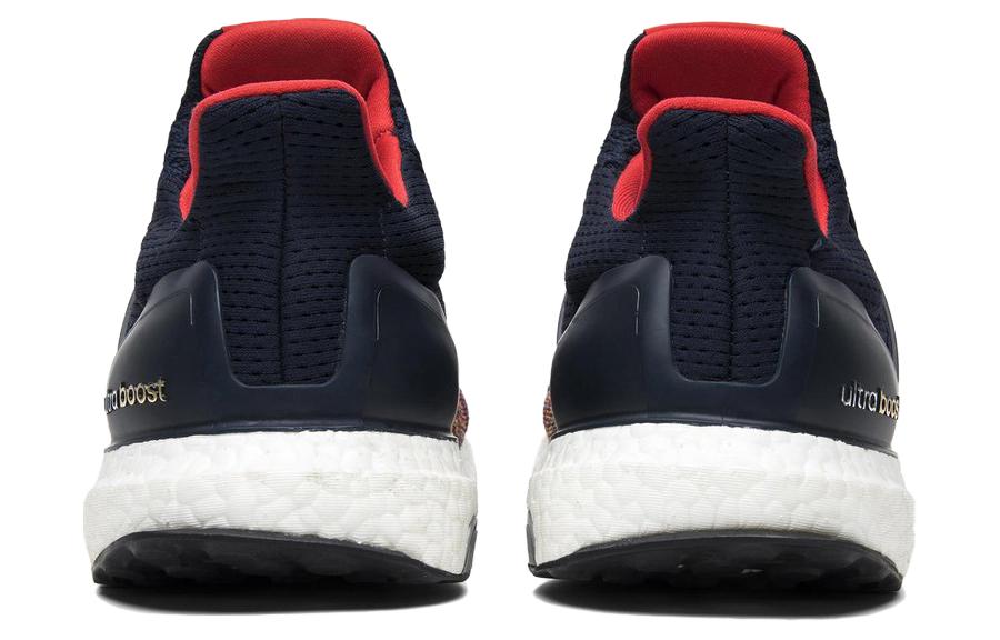 Adidas UltraBoost 1.0 'Chinese New Year' AQ3305