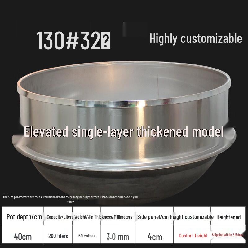 

304 Stainless Steel Deep Soup Pot
