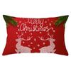 Christmas Simple Print Series Peach Skin Waist Pillowcase Home Sofa Pillowcase Office Pillowcase