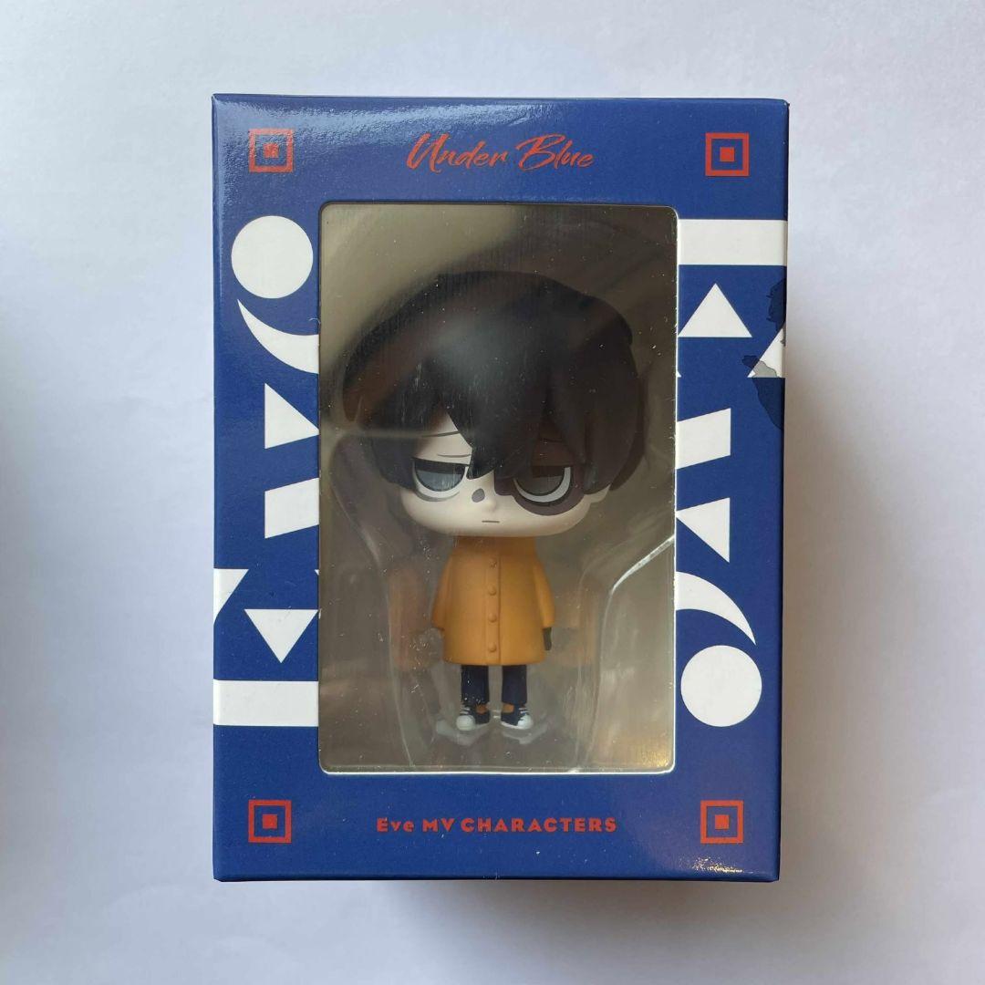 

[USED] Figure Fuchi-kun