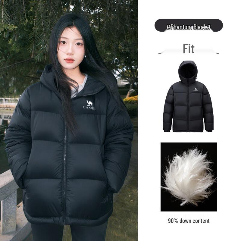 Camel 2025 Unisex Hooded Puffer Down Jacket