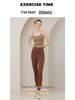 [2025 New Color] Women's High-Waist Butt-Lifting Yoga Pants - Nude Feel, Anti-Roll, Perfect for Running & Fitness