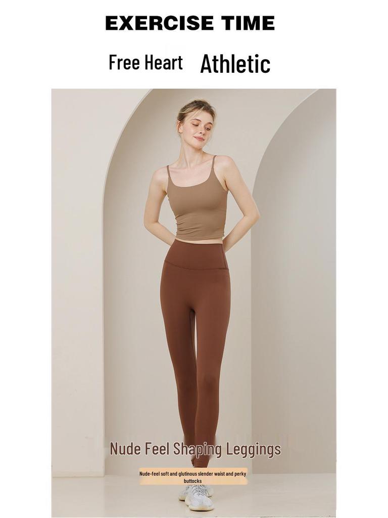 [2025 New Color] Women's High-Waist Butt-Lifting Yoga Pants - Nude Feel, Anti-Roll, Perfect for Running & Fitness