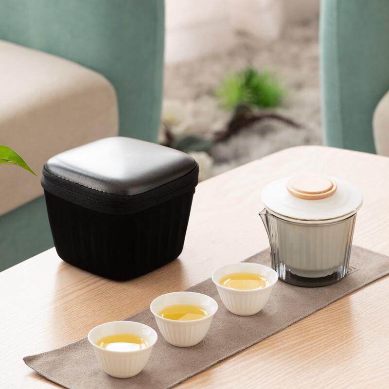 DARUNYAO Portable Quick Brew Travel Tea Set