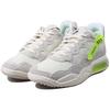 Jordan MA2 Sail Volt CV8122-107