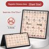 Brangdy Foldable Giant Magnetic Chess Set