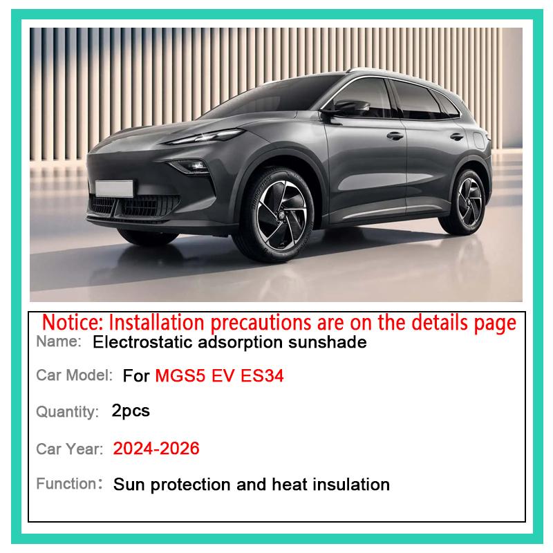 For MGS5 EV ES34 2024 2025 2026 MG ES5 Sunroof Sunshade Shades Electrostatic Adsorption Skylight Camping Protector Accessories