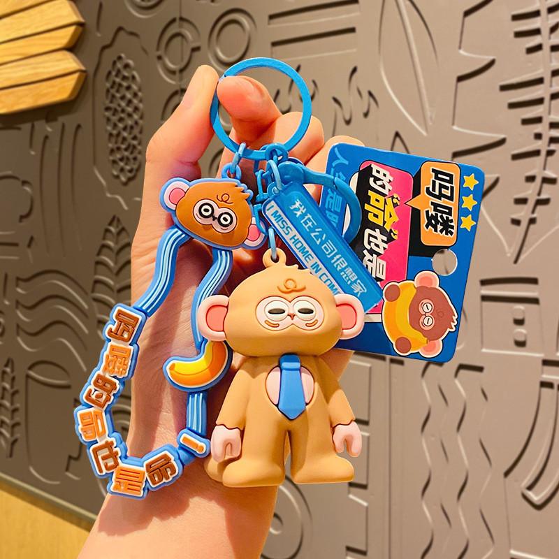 Pvc Highquality Alloy Cartoon Keychain Perfect For Promotional And Corporate Gifts