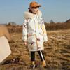 Winter Girls Boys Fur Collar Down Jackets Warmth Waterproof Child Long Snow Coats Kids Puffer Outfit Therme Parka
