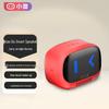 Xiaodu Mini Smart Bluetooth Speaker