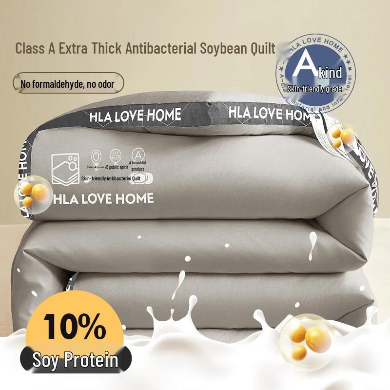 HLA 7A Antibakterische Superweiche Ganzjahresfaserdecke