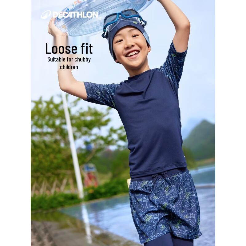 Decathlon Boys' Split Swimsuit Set