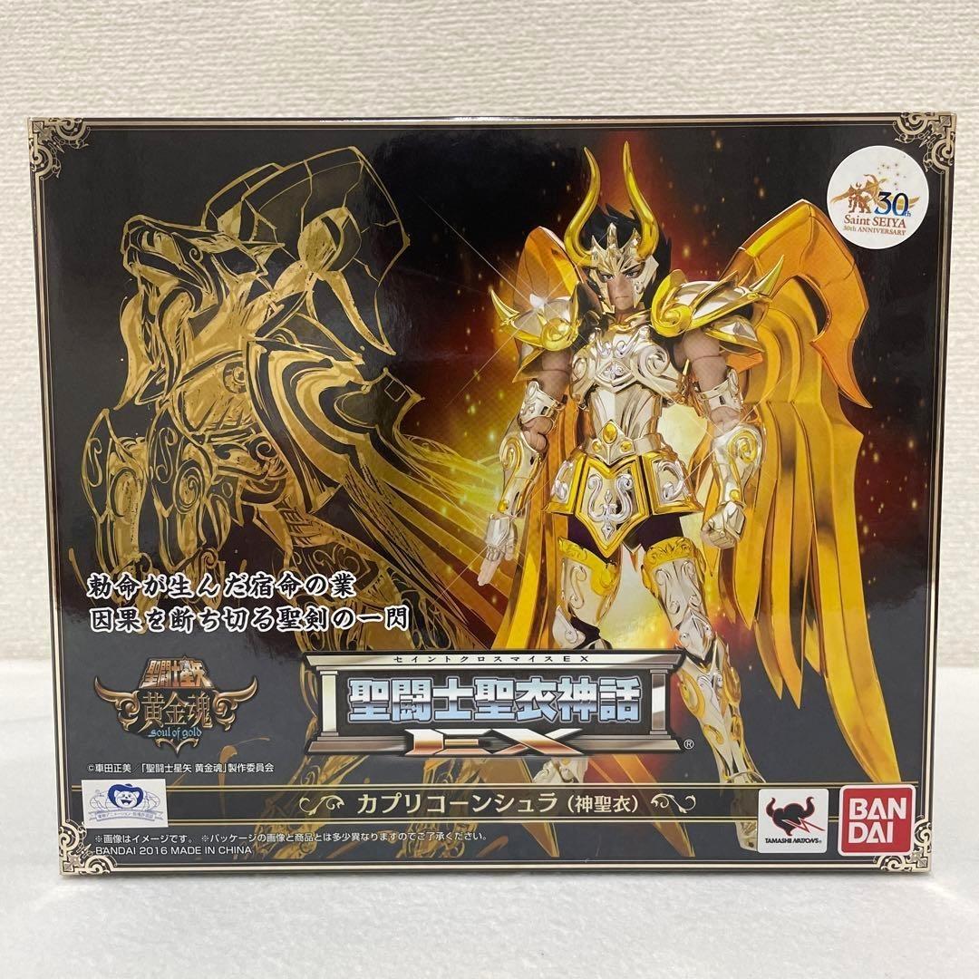 Bandai Saint Cloth Myth EX Seiya Capricorn Shura God Figure