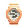 G-SHOCK Matte Metallic Series GA-110SG-4ADR Watch GA-110SG-4AJF