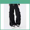 Urban Dance Black Drawstring Wideleg Casual Cargo Pants For Women Spring