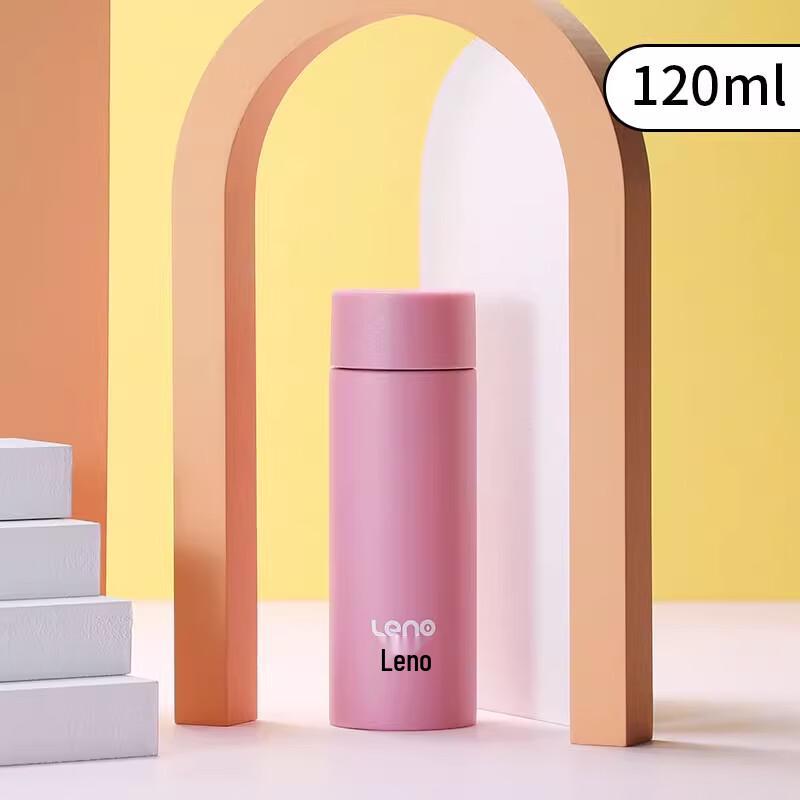 Lainuo Mini Portable Insulated Pocket Cup