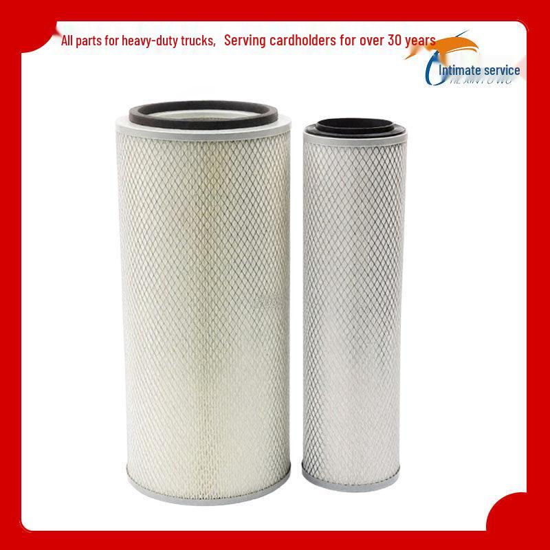 

Compatible Air Filter for Dongfeng Tianjin 140/160, K2145, and Fengshen 4H A812 Models (AA90162) Standard